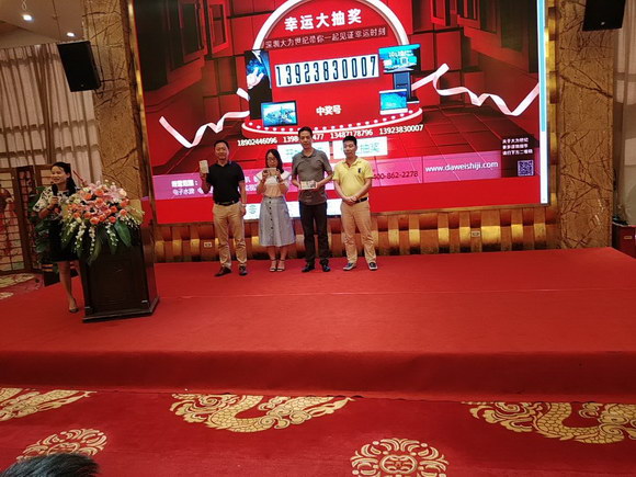 AV生態 智慧生活——2019視聽行業萬里行武漢站圓滿舉行