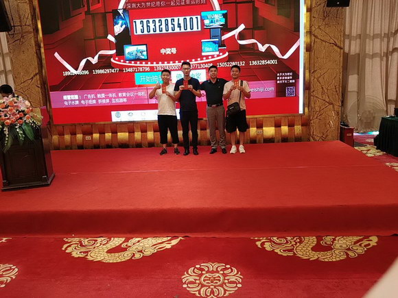 AV生態 智慧生活——2019視聽行業萬里行武漢站圓滿舉行