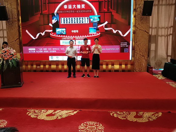 AV生態 智慧生活——2019視聽行業萬里行武漢站圓滿舉行