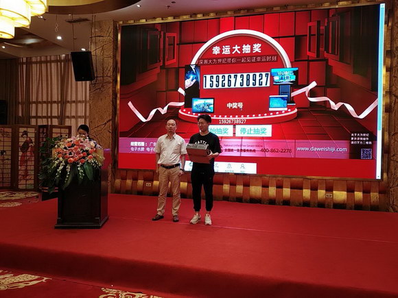 AV生態 智慧生活——2019視聽行業萬里行武漢站圓滿舉行