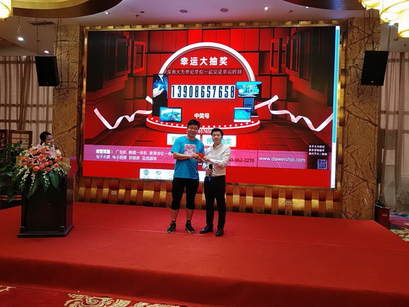 AV生態 智慧生活——2019視聽行業萬里行武漢站圓滿舉行